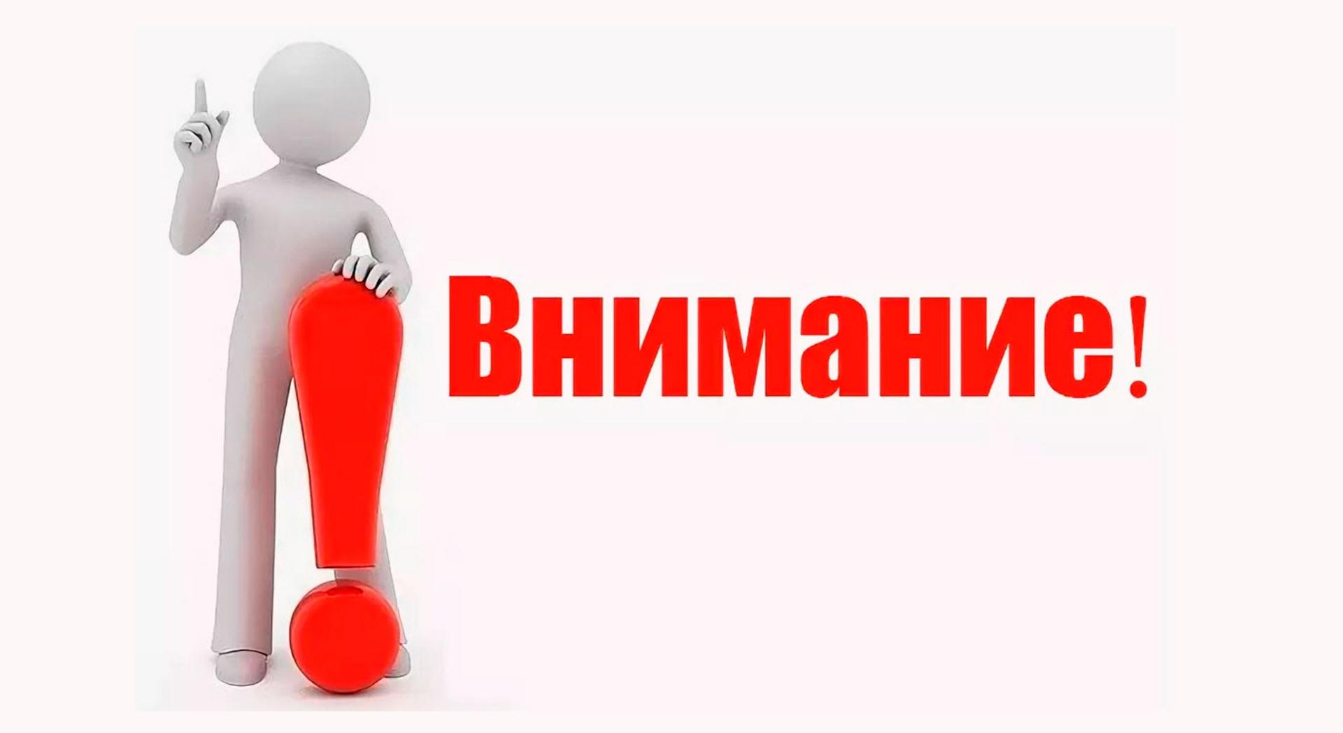 Тур по вузу от Ресурсного центра по туризму