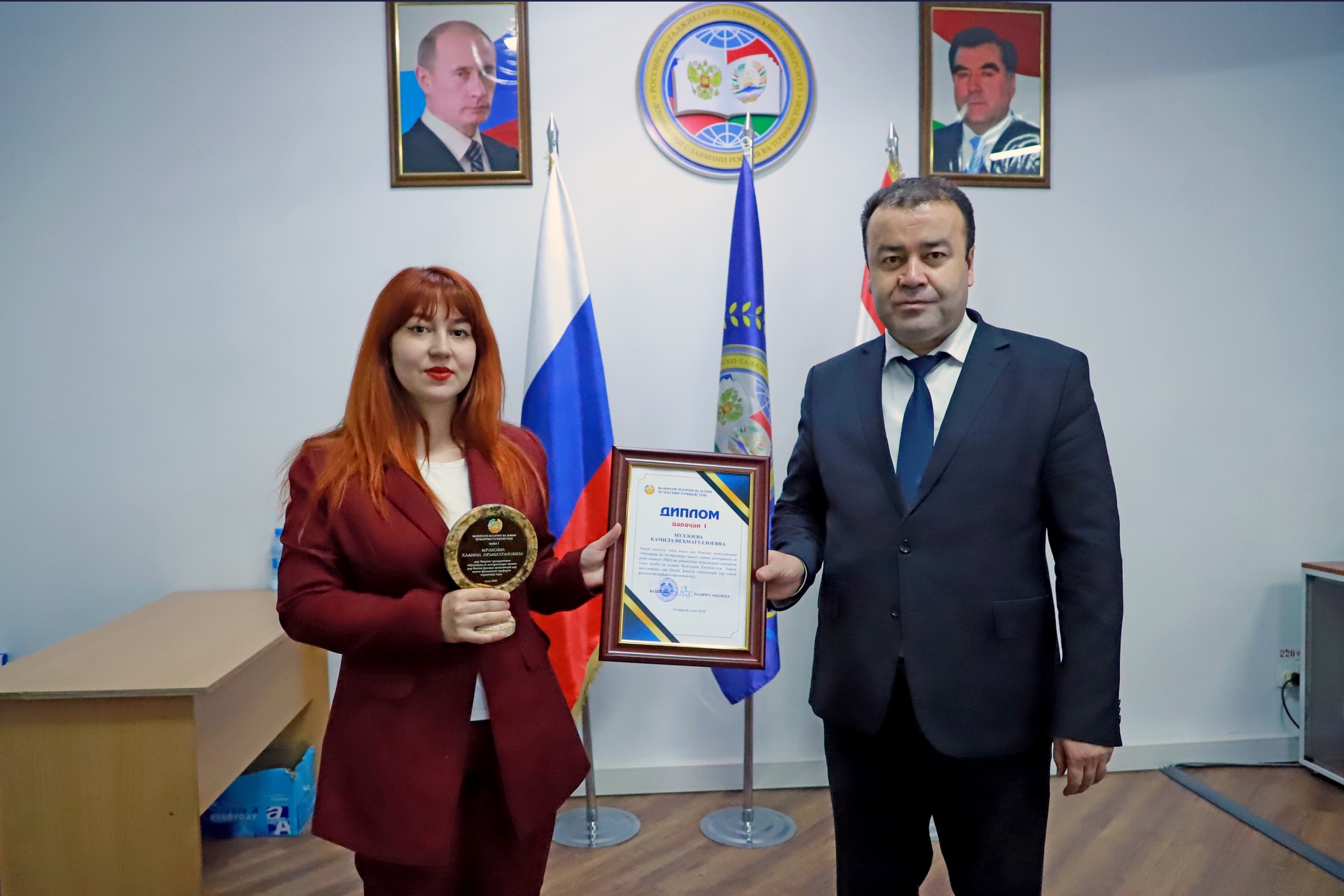 IMG_3461 — копия.JPG