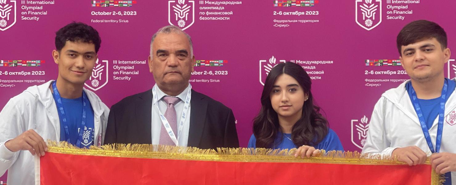 Студенты РТСУ принимают участие в финале Международной олимпиады по финансовой безопасности в «Сириусе»
