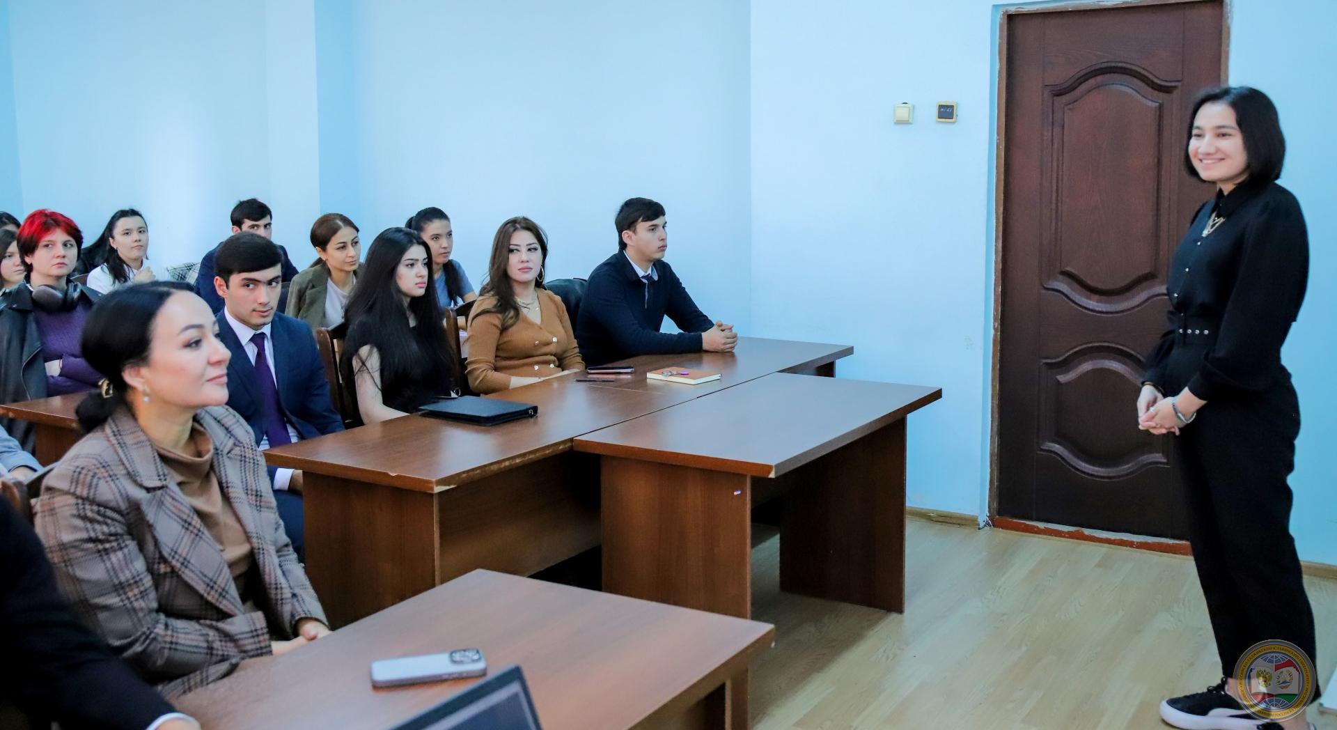 Открытая лекция в честь Дня менеджера