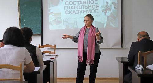 Открытое занятие по синтаксису: теория и практика анализа сказуемого