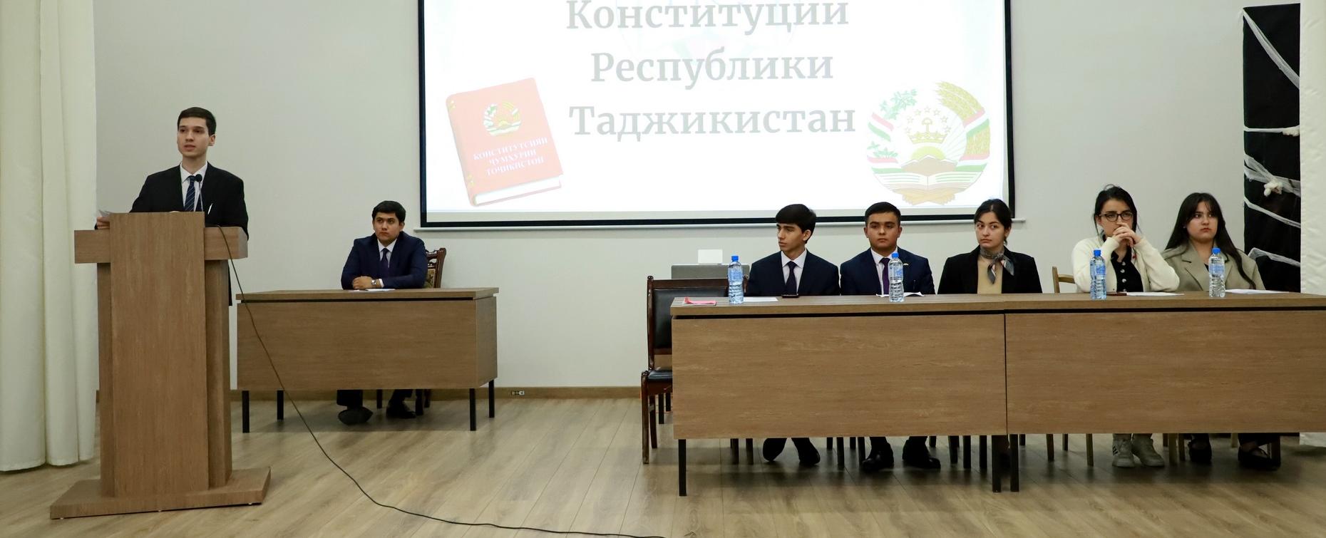 Студенты-юристы РТСУ провели имитационное заседание Маджлиси Оли