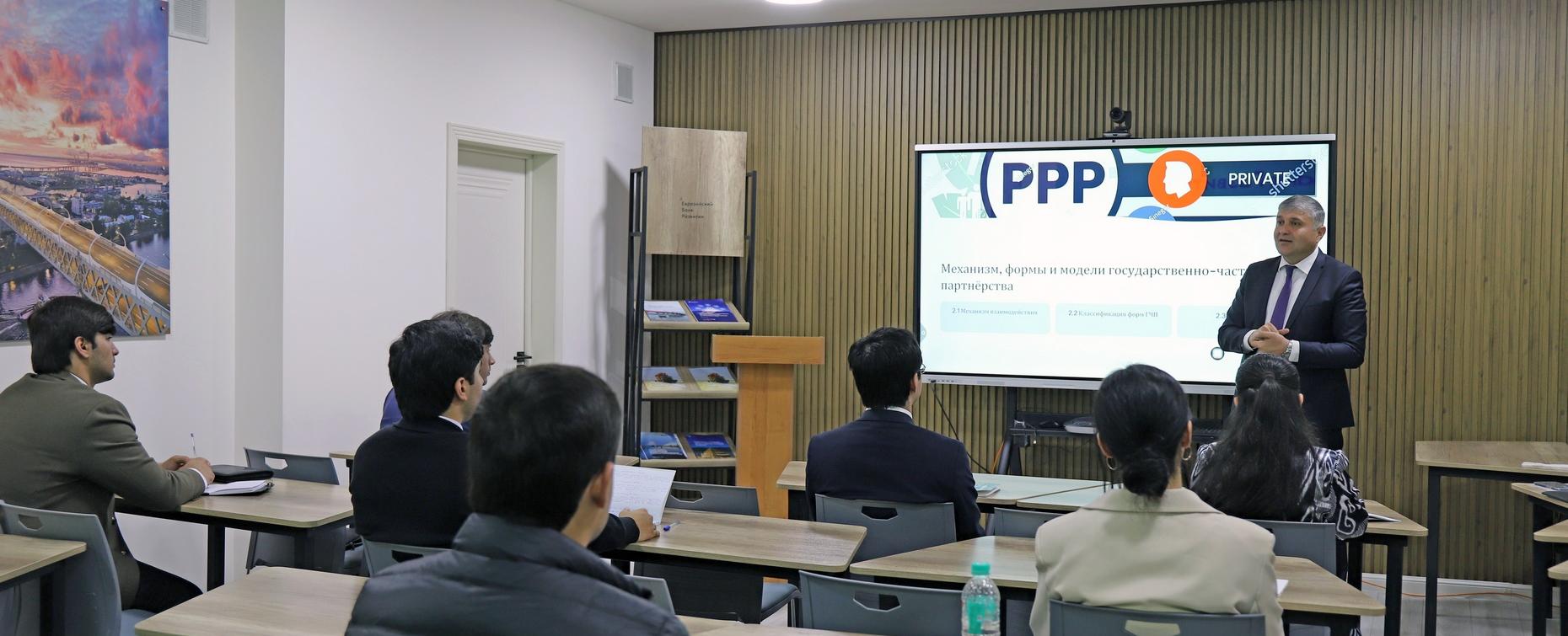 Открытый урок по государственно-частному партнёрству прошёл в РТСУ