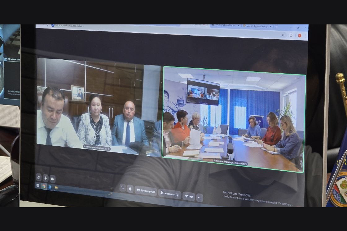 photo_2026-04-03_16-39-49 (3).jpg