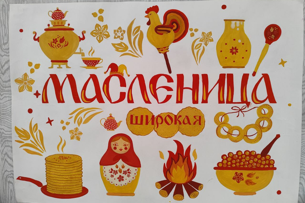 WhatsApp Image 2026-02-21 at 14.53.26 (1).jpg