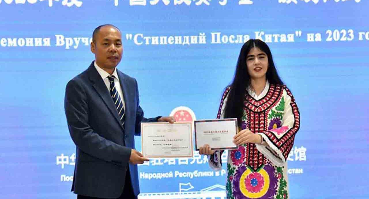 Студенты РТСУ стали обладателями стипендии Посла Китая