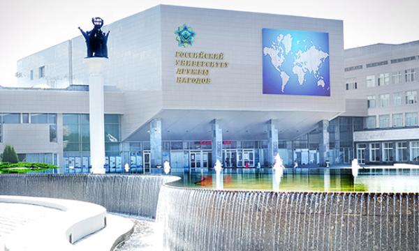 Состоится олимпиада по русскому языку среди студентов 1-2 курсов