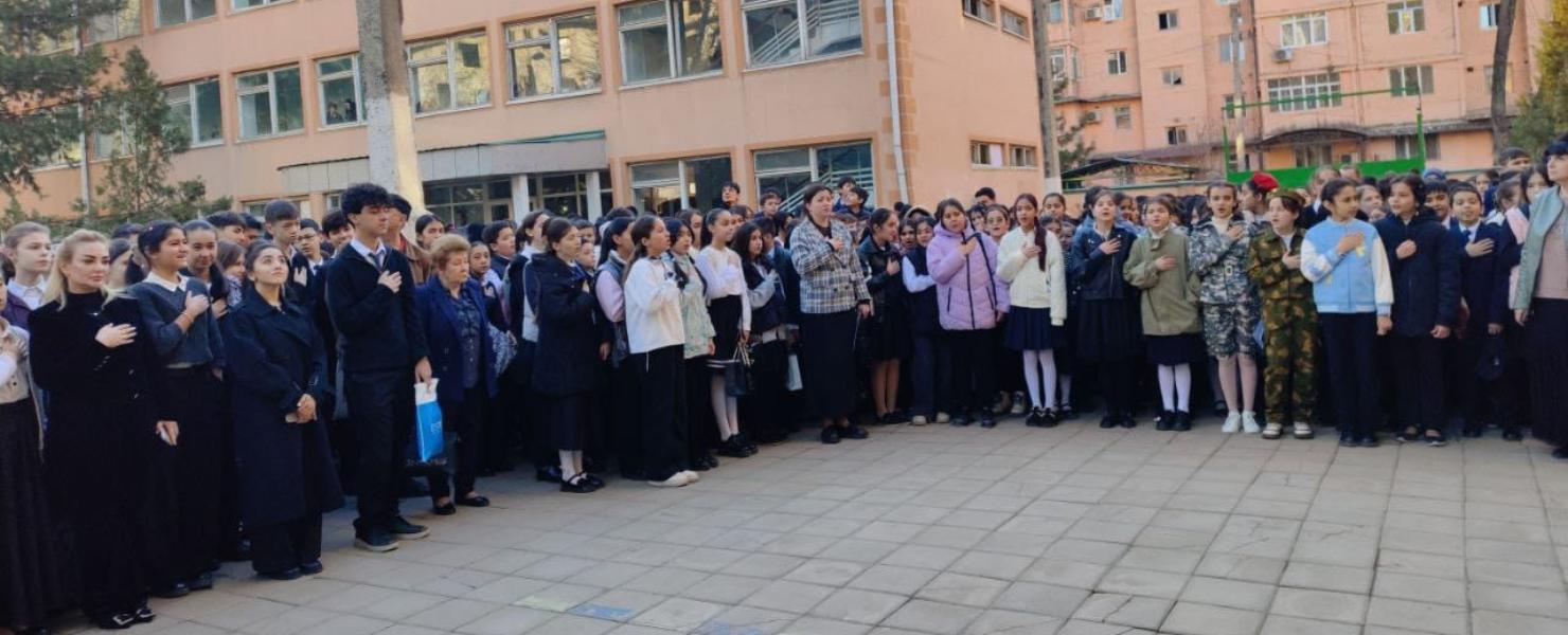 Торжественная линейка в СОШ РТСУ ко Дню защитника Отечества и Дню национальной армии