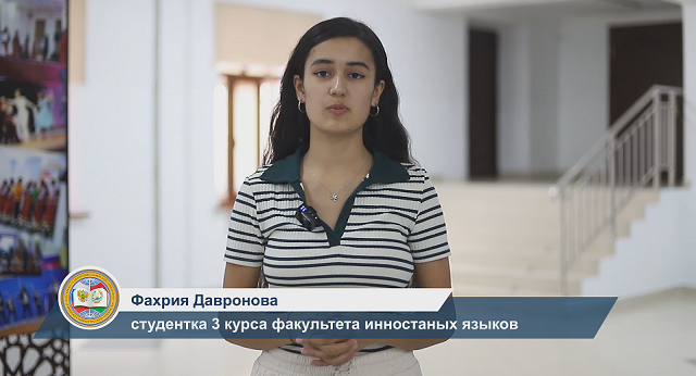 Учебная ТВ-студия: Поздравления студентов РТСУ с Днём учителя