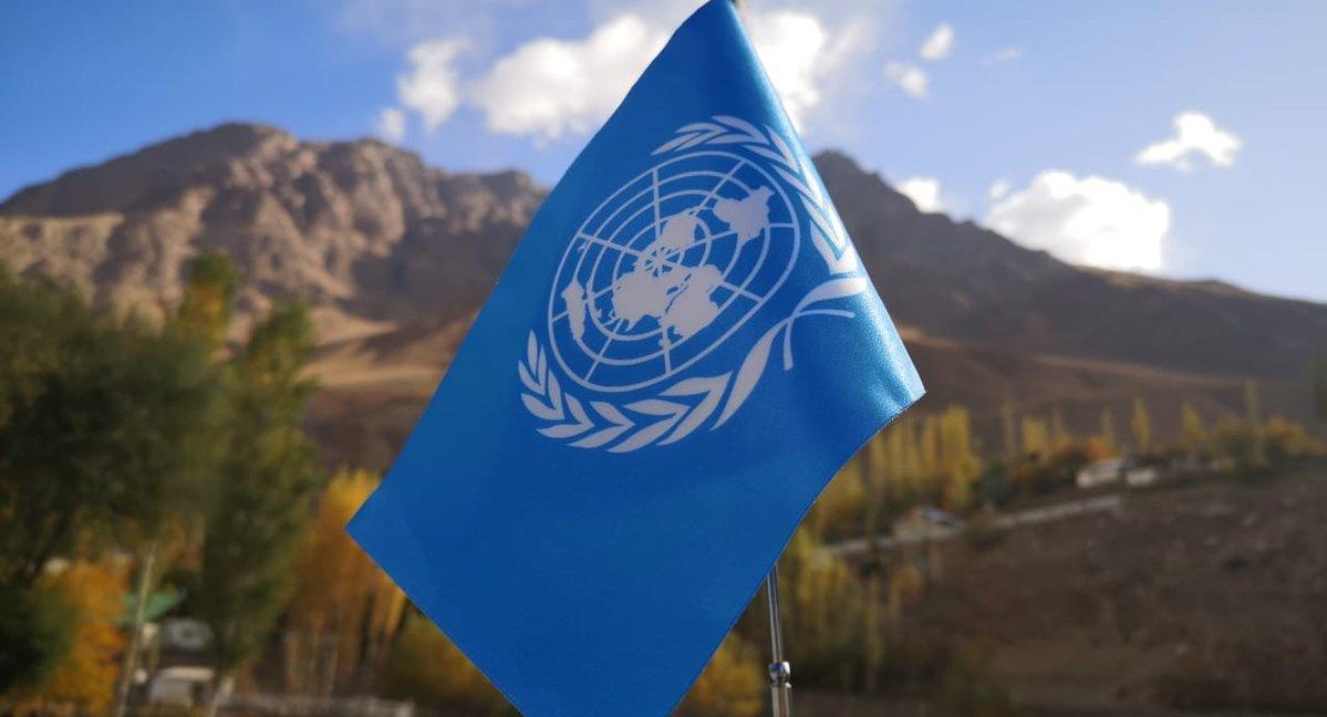 Таджикистан и ООН: сотрудничество на пути укрепления мира и безопасности на фоне современных угроз и проблем