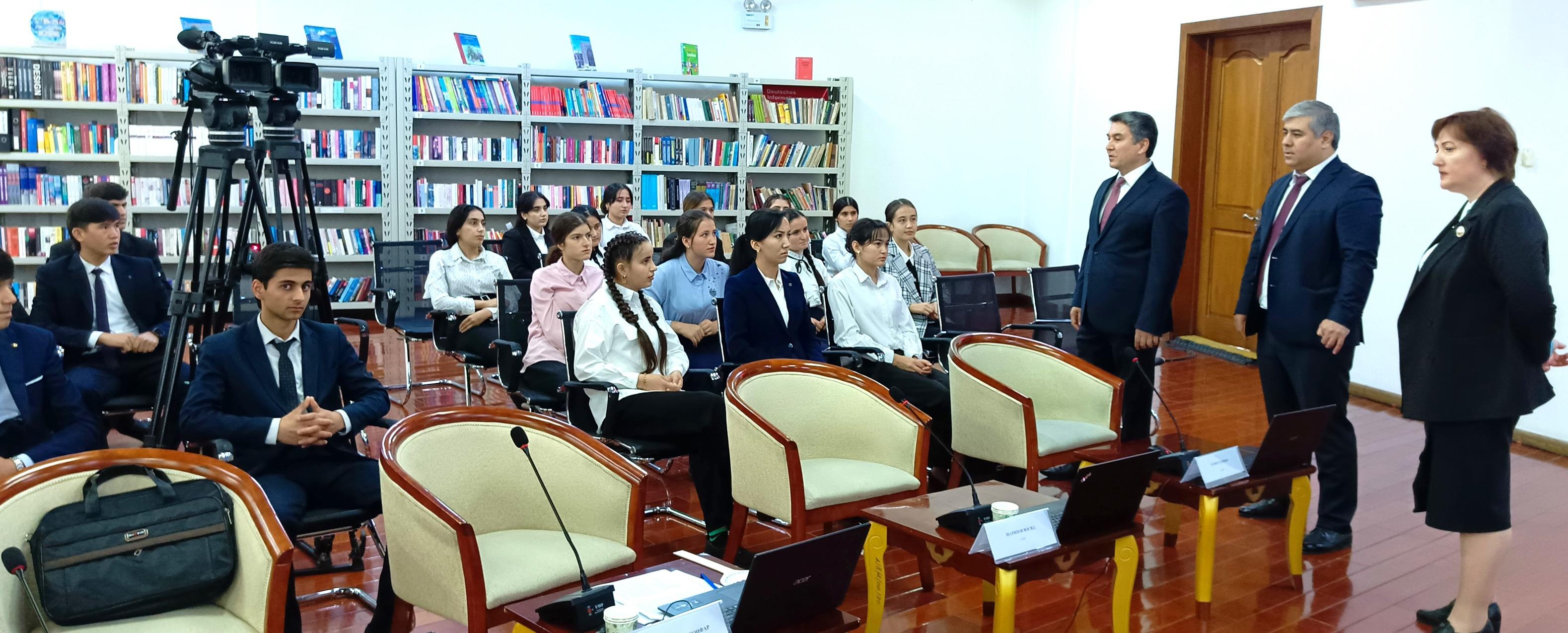 Дисциплина и ответственность