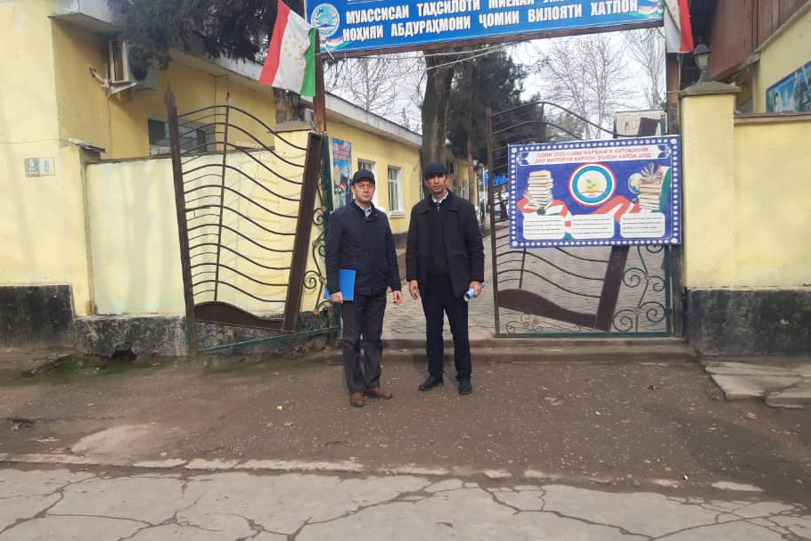 WhatsApp Image 2026-01-22 at 21.38.11.jpg