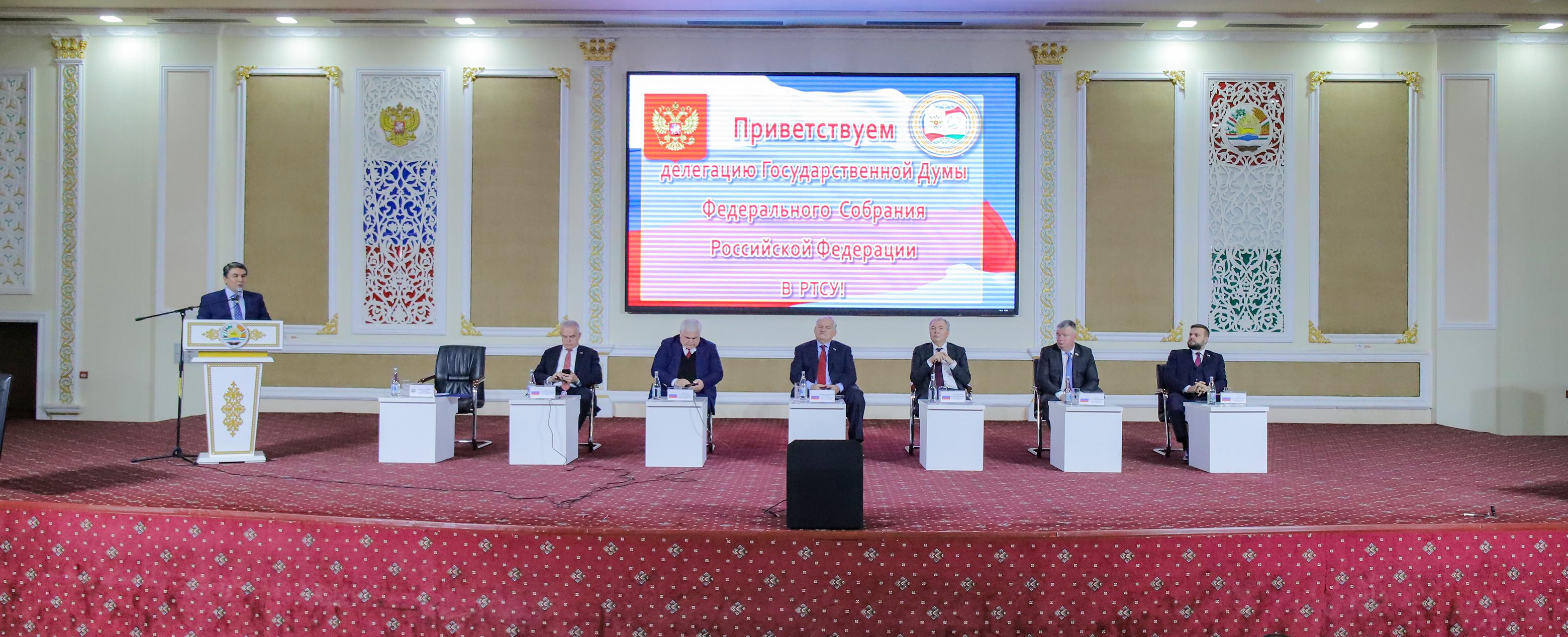 Визит представителей Госдумы РФ в РТСУ