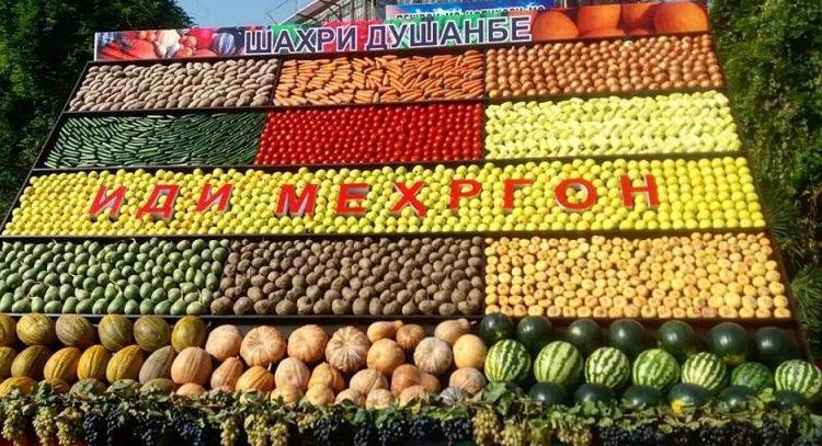 Мехргон – древний праздник таджиков