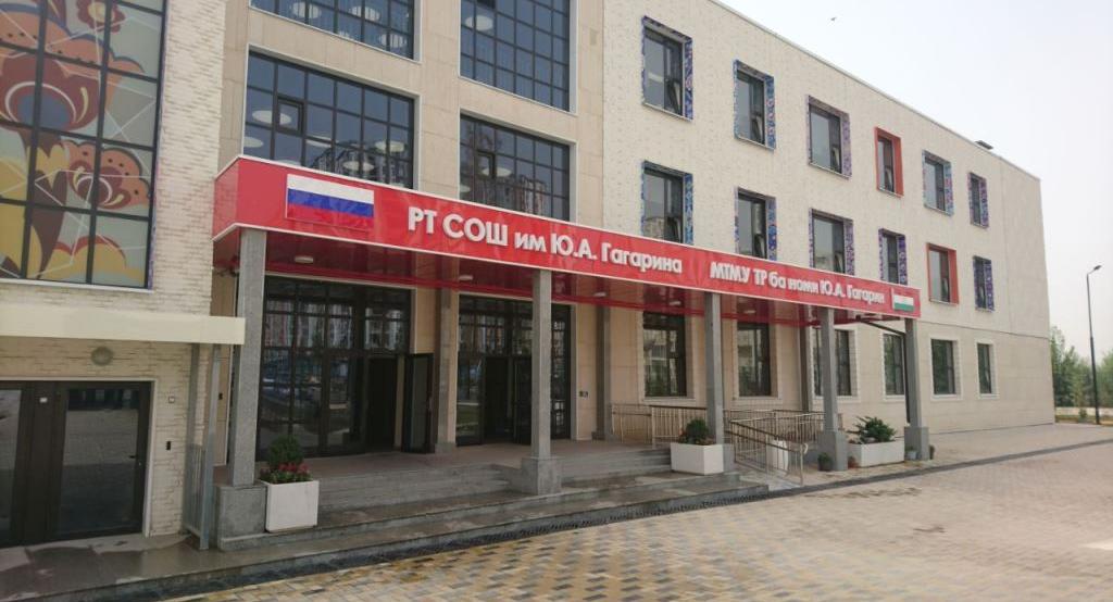 Роль Лидера нации Эмомали Рахмона в развитии русского языка