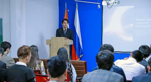 Студенческая конференция ко Дню космонавтики: 65 лет первому полёту человека в космос