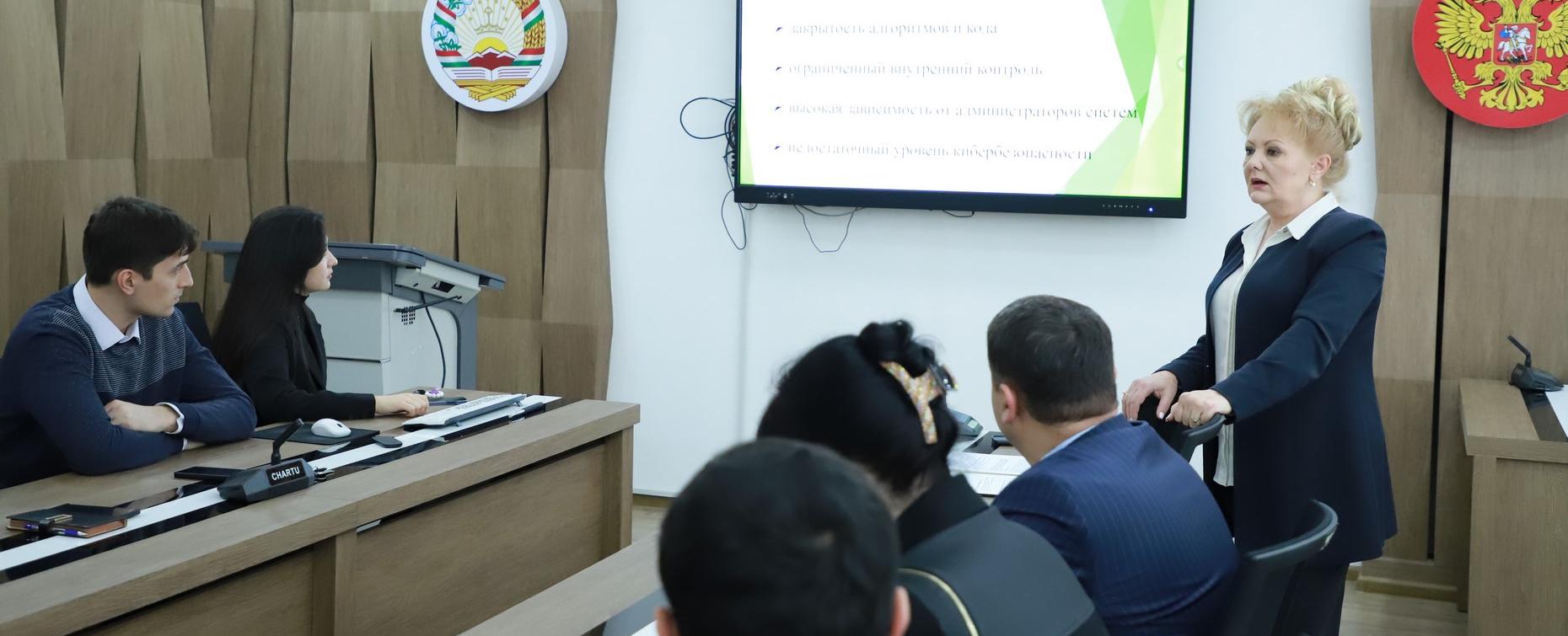 В РТСУ обсудили риски и возможности противодействия коррупции в цифровую эпоху