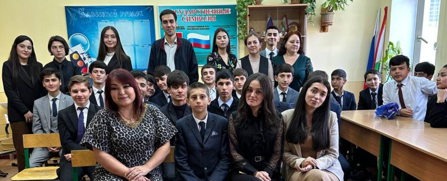 «Неделя иностранных языков» в школе РТСУ города Куляб