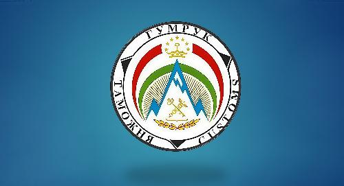 Поздравление ректора РТСУ с Днём сотрудников таможенных органов Республики Таджикистан