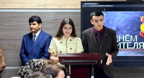 В РТСУ на факультете истории и международных отношений поздравили преподавателей с Днём учителя