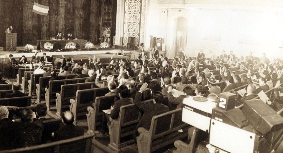 Роль конституционного строя на международной арене