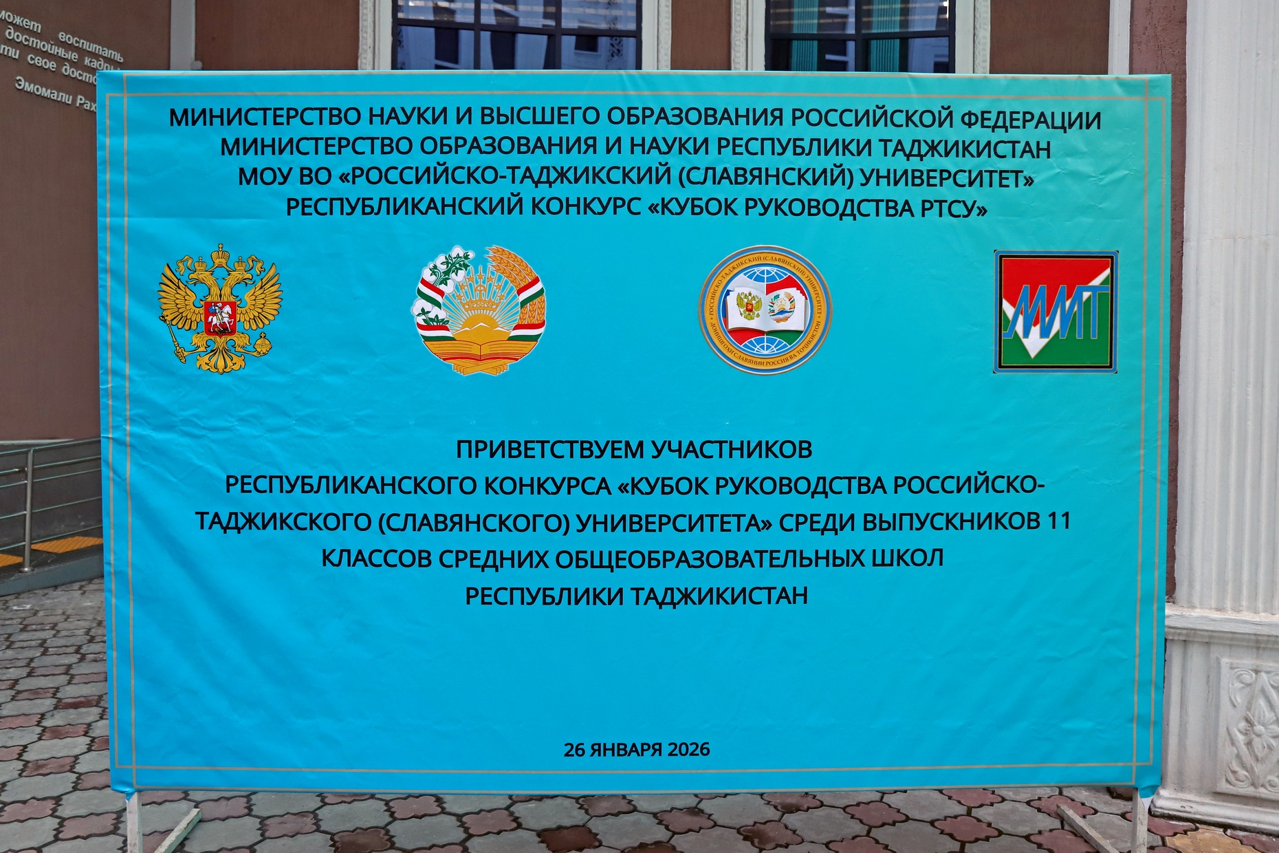 IMG_1426.JPG