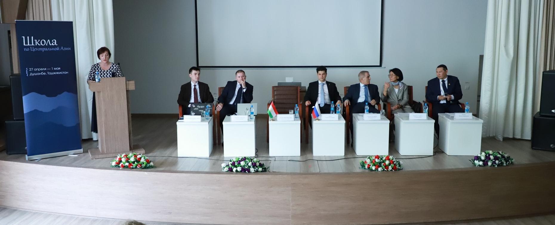 РТСУ стал площадкой международной программы «Школа по Центральной Азии – 2026»