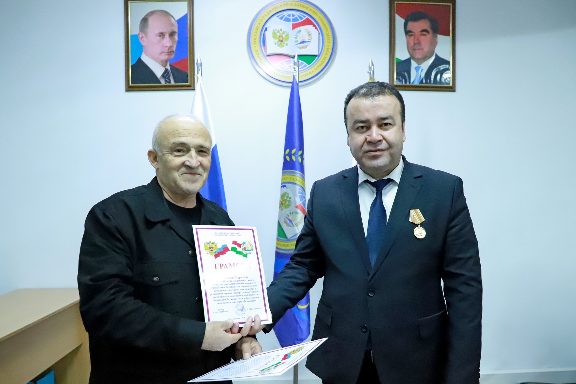 IMG_2647 — копия.jpg