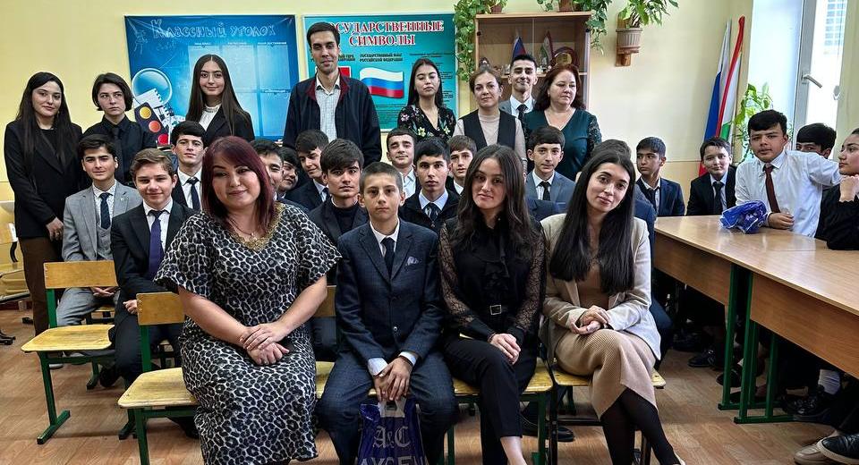 «Неделя иностранных языков» в школе РТСУ города Куляб