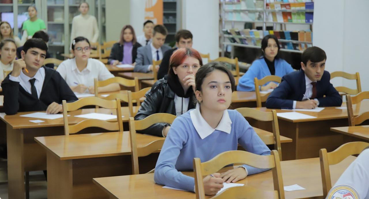 Олимпиада по русскому языку «Через тернии к звездам»