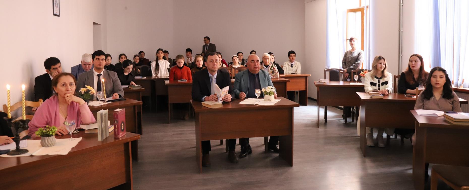 Литературная гостиная «Вспоминая имена» прошла в РТСУ