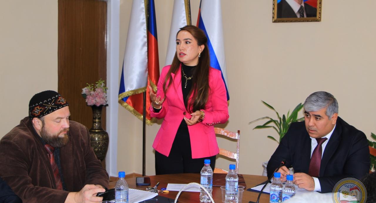 «Проблемы и перспективы развития санаторно-курортного комплекса Республики Таджикистан»