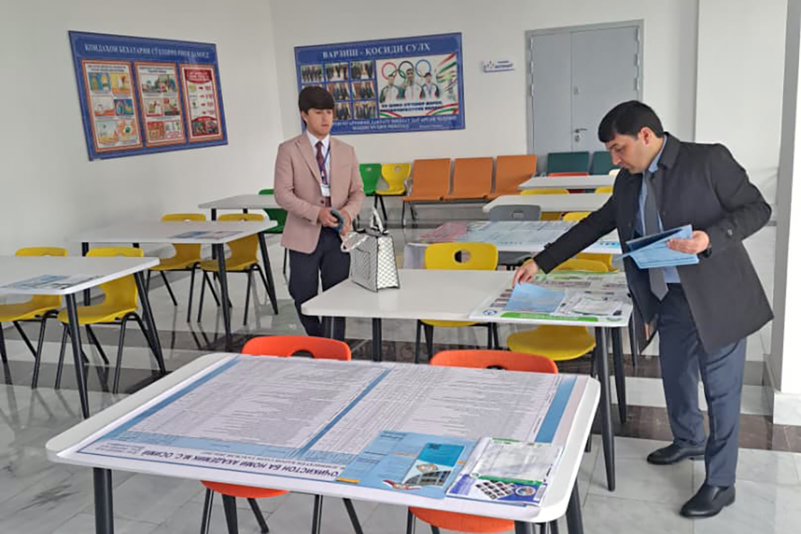 WhatsApp Image 2026-04-06 at 09.58.52.jpg