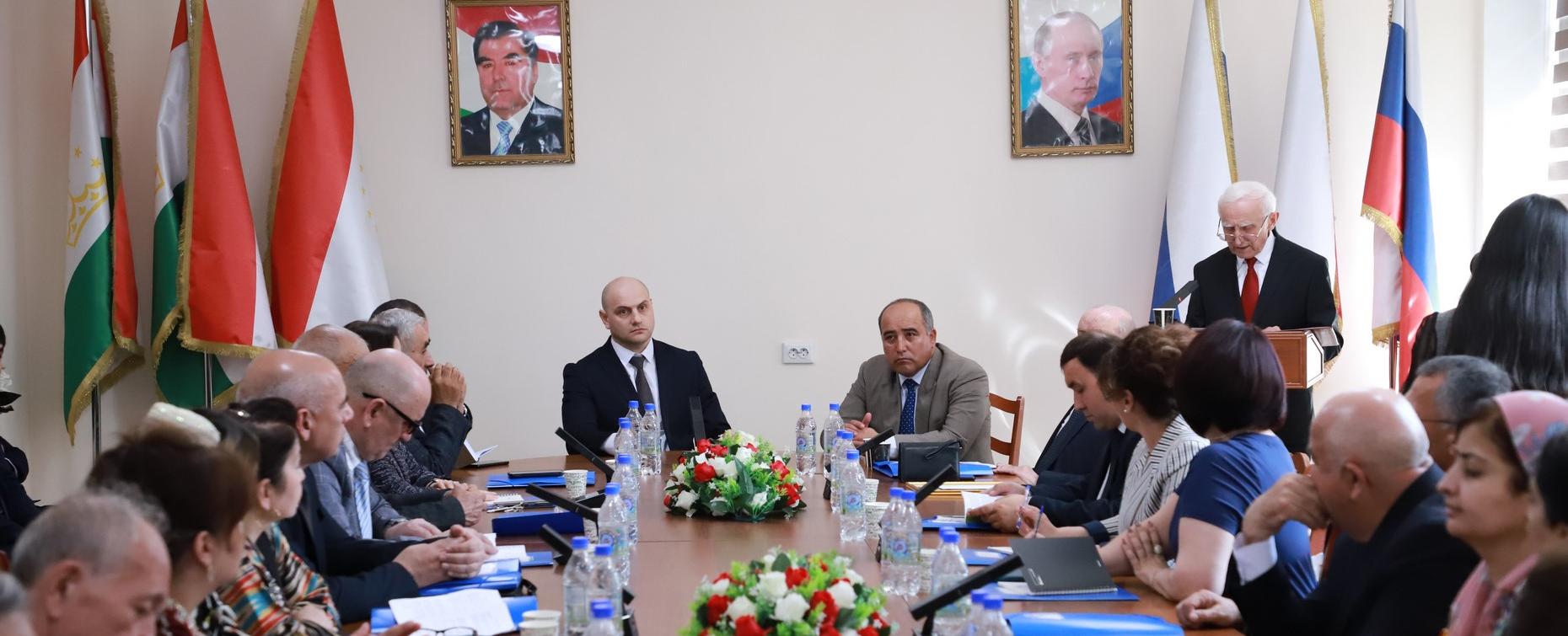 В РТСУ обсудили актуальные проблемы изучения истории культуры таджикского народа