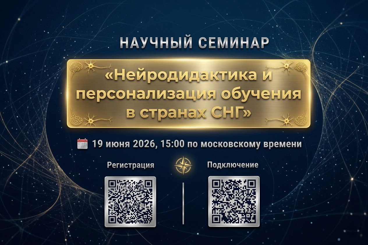Анонс.jpg