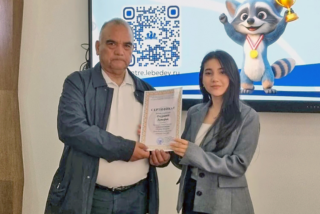 WhatsApp Image 2026-04-11 at 15.43.55.jpg