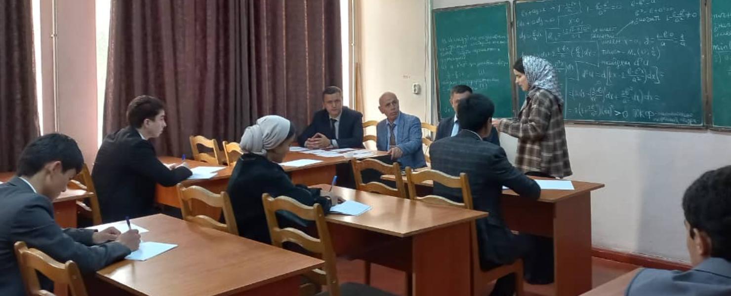 В РТСУ прошёл первый тур Республиканского конкурса «Илм – фуруги маърифат»