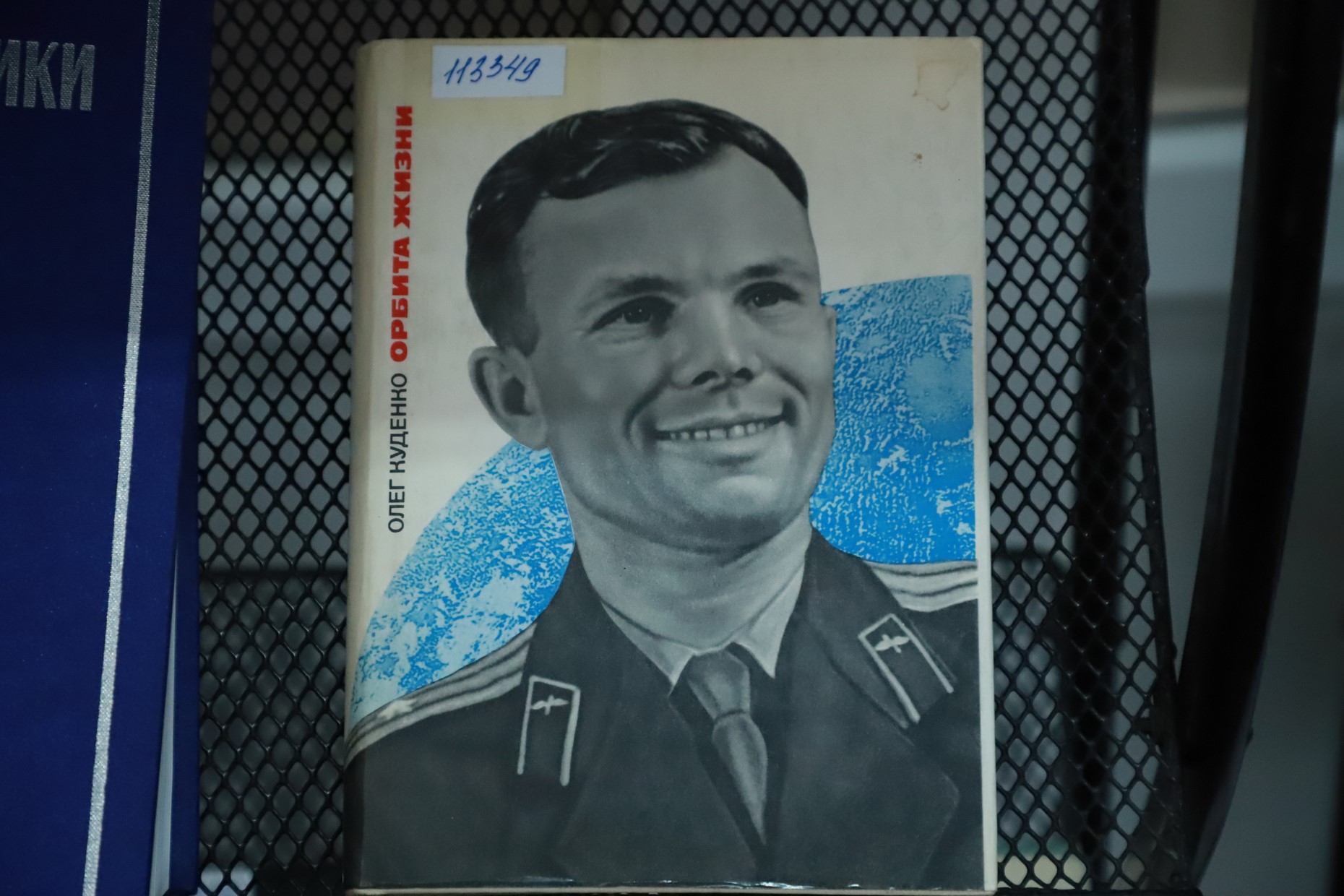 IMG_1277 — копия.JPG