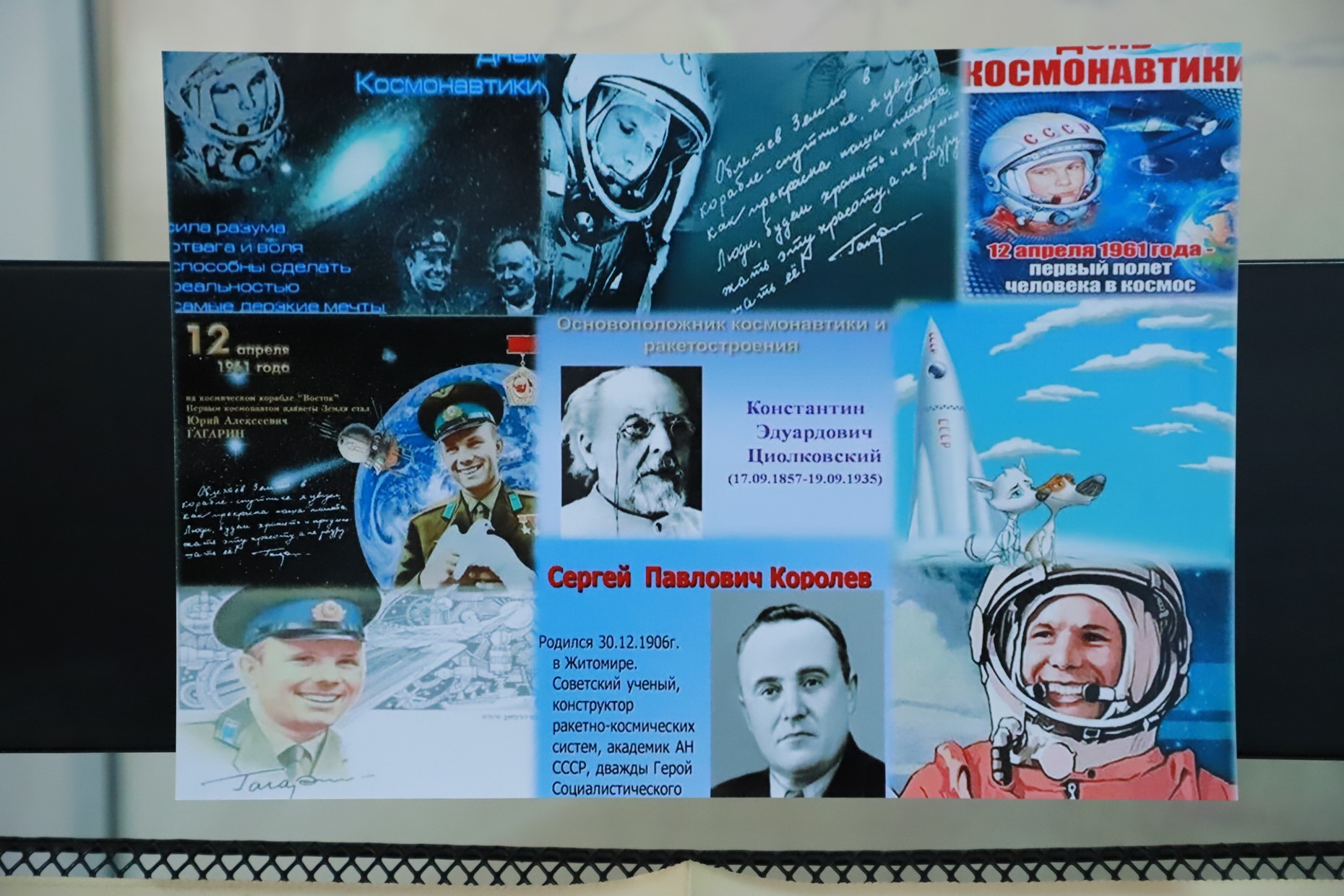 IMG_1268 — копия.JPG