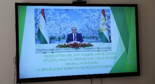 В РТСУ обсудили инициативу о признании Навруза Международным днём