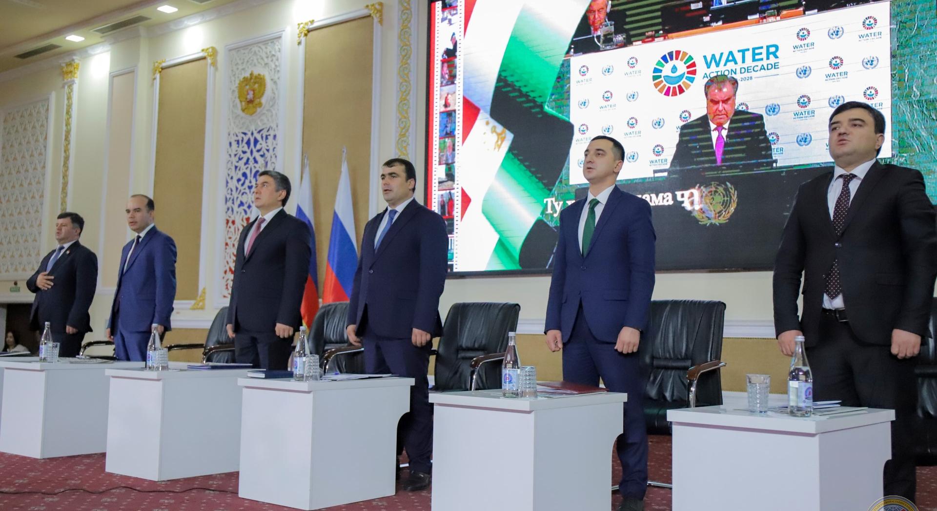 Торжественное мероприятие, посвященное Дню Конституции 