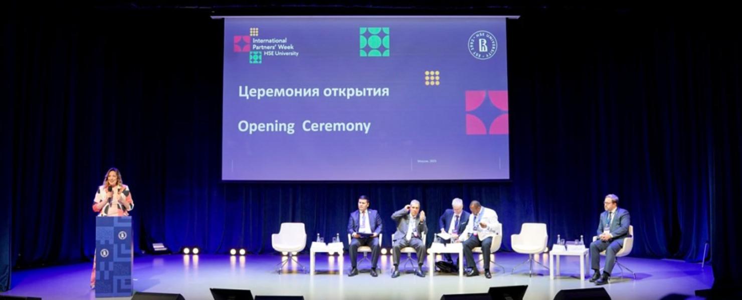 Представитель РТСУ принял участие в Международной партнерской неделе НИУ ВШЭ в Москве