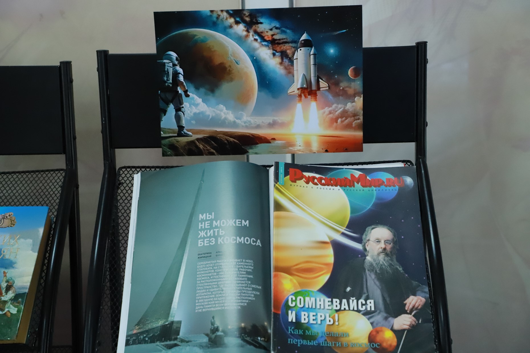 IMG_1262 — копия.JPG