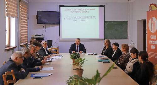 В РТСУ обсудили актуальные проблемы преподавания русского языка как иностранного