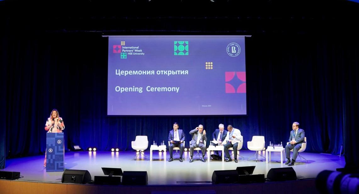 Представитель РТСУ принял участие в Международной партнерской неделе НИУ ВШЭ в Москве