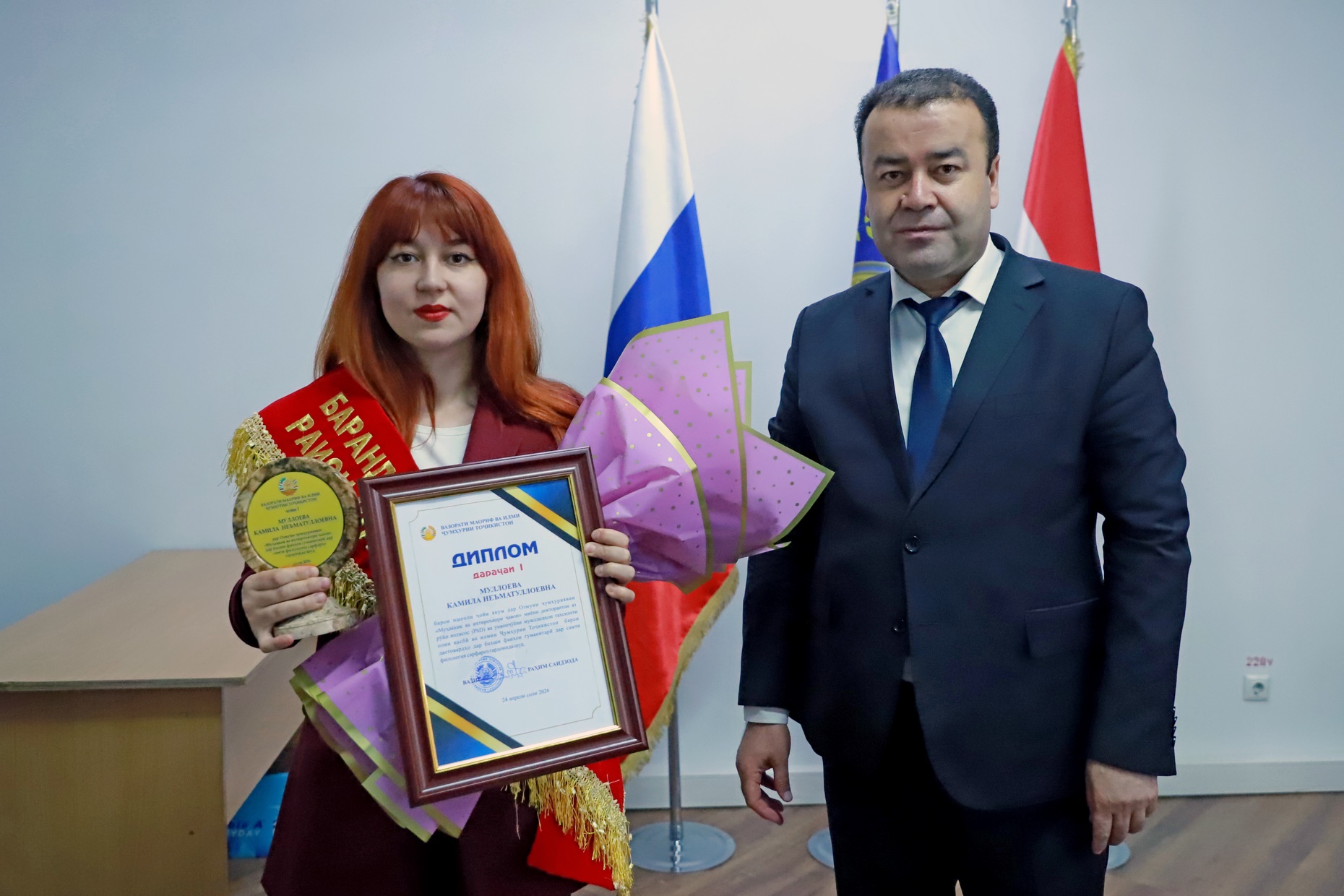 IMG_3475 — копия.JPG