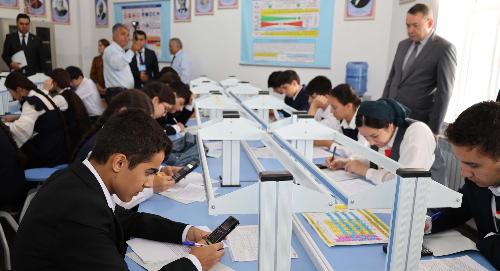 Модернизация методик преподавания как стратегическая задача развития образовательной системы Республики Таджикистан