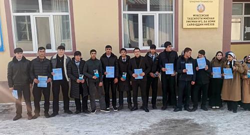 Профориентационные встречи РТСУ прошли в Леваканте, Бохтаре и Раштском районе