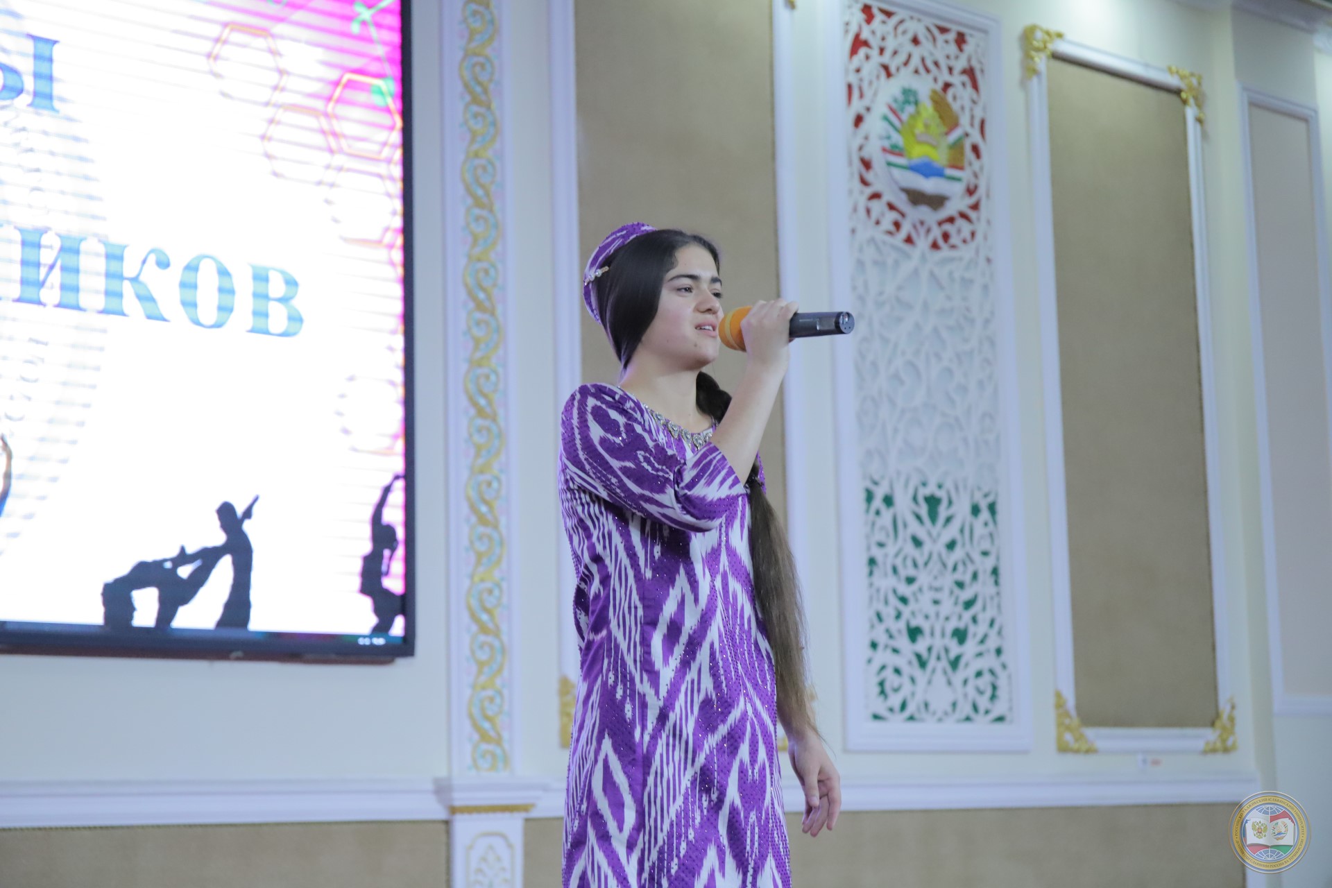 IMG_3446.jpg