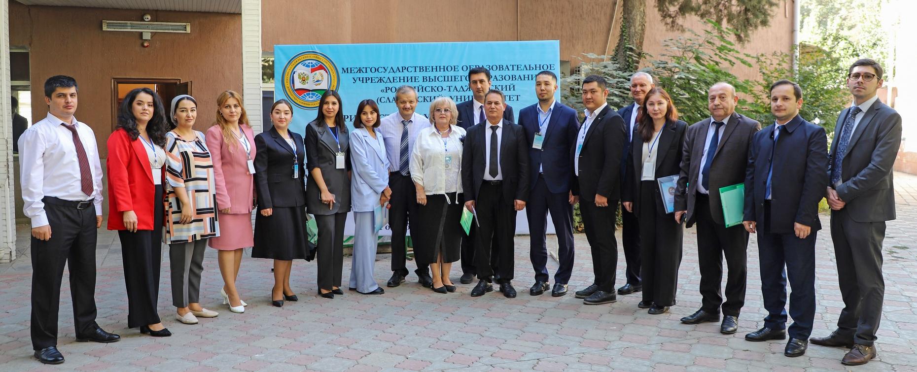 В РТСУ обсудили национальную правовую систему Республики Таджикистан и стран СНГ